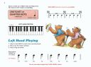 Alfred's Basic Prep Course For The Young Beginner Lesson Book: Level A additional images 1 2