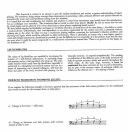 How Trombonists Do It: Trombone Bass Clef (Brasswind) additional images 1 2