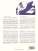 Fantasie Impromptu: Alto Saxophone (Leduc) additional images 1 2