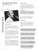 Complete Guitar Player: Book 1, 2 And 3: Tutor: New Edition additional images 1 2