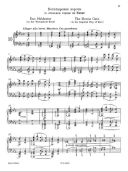 Pictures At An Exhibition: Piano (Peters) additional images 2 1