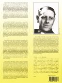 Pieces Classiques Celebres: 2: Alto Saxophone & Piano (Leduc) additional images 1 2