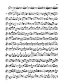 42 Studies Or Caprices: Violin Solo (Schirmer) additional images 2 1