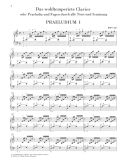 Well-Tempered Clavier Vol.1: Piano (with Fingering) (Henle HN14) additional images 1 3