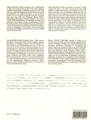 24 Melodious Petities Studies: Flute (Leduc) additional images 1 2