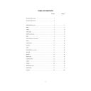 Jazz Conceptions Flute 21 Solo Etudes: Book & Audio (Advance) additional images 1 2