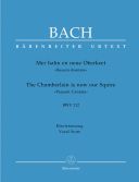 Peasant Cantata: The Chamberlain Is Now Our Squire: Bwv212: Vocal Score (Urtext) additional images 1 1