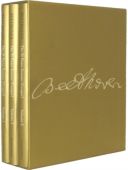 The 35 Piano Sonatas: Slipcase: Vol.1-3: Piano (ABRSM) additional images 1 2