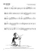 Position 3 Viola: Book & Audio additional images 1 3