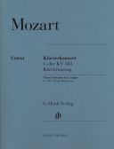 Piano Concerto In C Major Kv 503: Two Pianos (Henle) additional images 1 1