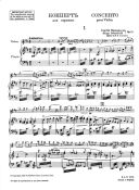 Violin Concerto 1 D Major Op.19: Violin & Piano (B&H) additional images 1 2