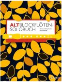 A Solo Book For Treble Recorder: 175 Solo Pieces From Eight Centuries (Schott) additional images 1 1