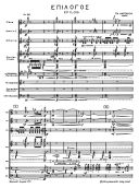 Epilogue after Homer's Odyssey. : Study score: (Barenreiter) additional images 1 2
