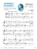 Piano Adventures: Lesson Book Level 3B additional images 2 3