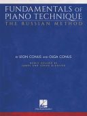 Fundamentals Of Piano Technique: The Russian Method additional images 1 1
