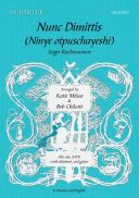 Nunc Dimittis/Ninye Otpuschayeshi: SATB  Arranged By Katie Melua And Bob Chilcott (OUP) additional images 1 1