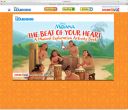 Moana – The Beat Of Your Heart (Book/Download) additional images 2 1