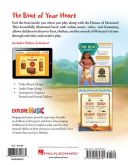 Moana – The Beat Of Your Heart (Book/Download) additional images 2 3