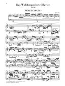 Well-Tempered Clavier Vol.2: Piano Clothbound (Henle HN17) additional images 1 2