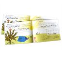 Dogs & Birds Piano Method 2 Bundle Elza & Chris Lusher additional images 1 2