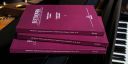 Complete Piano Sonatas: Vol 1 - 3 additional images 1 2
