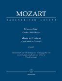 Missa In C Minor K. 427 