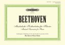 Musical Souvenirs For Piano  (Peters) additional images 1 1