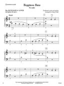 Piano Adventures Level 1 : Gold Star Performance additional images 1 3