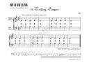 Vamoosh Piano Book 1: Book & Audio additional images 2 3