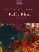 Kubla Khan additional images 1 1