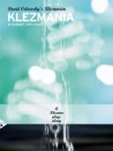 Klezmania: Clarinet & Optional C Part: Book & Cd (Orlowsky) additional images 1 1