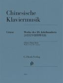 Chinese Piano Music: Works Of The 20th Century (Henle) additional images 1 1