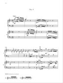 Essential Two-Piano Repertoire (Piano Duo (2 Pianos, 4 Hands) (Alfred) additional images 2 2