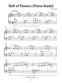 The Graded Collection: Piano Solo additional images 1 3