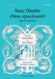 Chilcott: Nunc Dimittis/Ninye Otpuschayeshi:Vocal SATB (OUP) Digital Edition