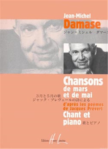 Chansons De Mars Et De Mai: Vocal: Composer Album
