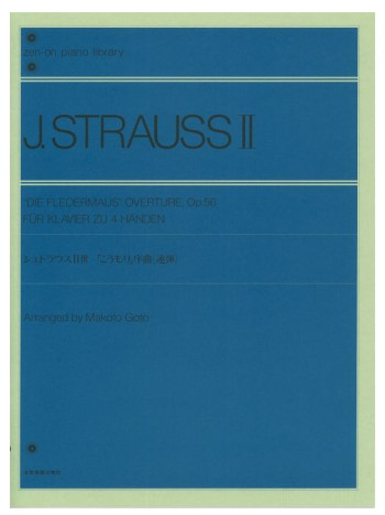 Die Fledermaus Overture Op56