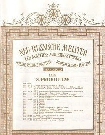 Prelude No.7: Piano