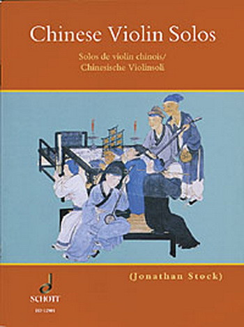 Chinese Violin Solos: Violin