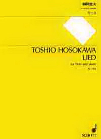 Lied: Flute & Piano