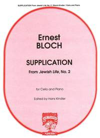 Supplication: Cello & Piano (Carl Fischer)