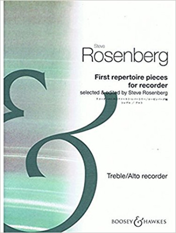 First Repertoire Pieces For Recorder: Treble Or Alto Recorder and Piano