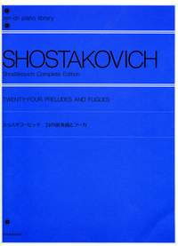 24 Preludes and Fugues: Piano