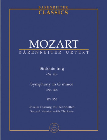 Concerto: D Major Rv427: Miniature Score