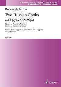 Two Russian Choirs: Epigraph