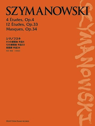 4 And 12 Studies/Masques: Piano