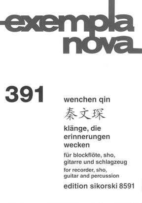 Sounds That Awake Memories (Klange Die Erinnerungen Wecken): Ensemble: Recorder/Sho/guitar/Perc