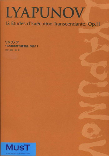12 Transcendental Studies: Op11: Piano
