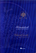 Choral Works Volume 3: Vocal SATB
