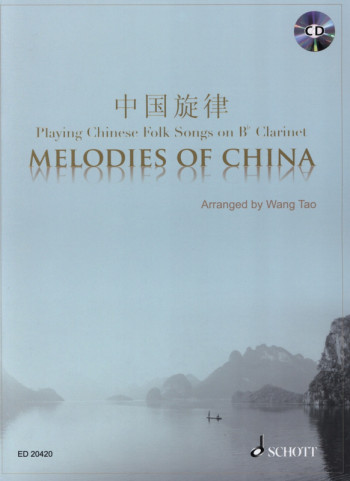 Melodies Of China: Clarinet And Cd